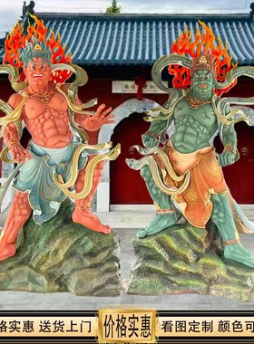 哼哈二将神像左右一对树脂哼哈二将军二力士门神哼哈二将护法门神