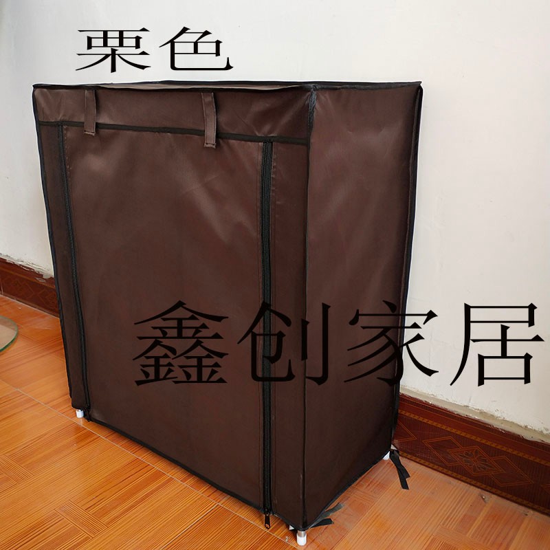 防尘罩定制420D牛津布防灰套鞋架外罩定做收纳货架防尘罩子衣柜罩