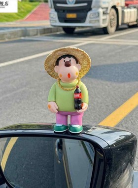 胖虎车尾摆件歪头胖虎汽车饰品2025中控台落地玄关客厅尾部车外男