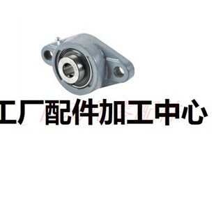 204 BDU 2A05 206 208 菱形轴承座BDU 207 203