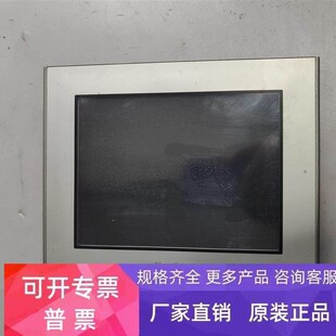 普洛菲斯触摸屏 AGP3400 D24 3280035