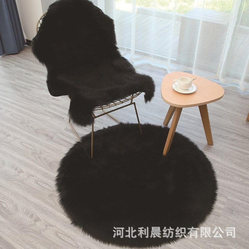 单张皮卧室床边地毯 不规则地毯 家用时尚长毛绒地毯地垫