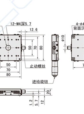 上隆原装交叉滚柱型X轴滑q台-台面尺寸8080(LGZX80)千分尺旋钮