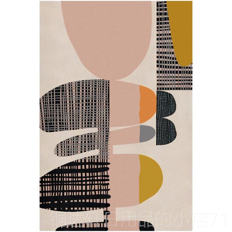 高档地现代简约客厅毯卧高级轻用奢沙发茶几毯耐脏免洗家防水室床