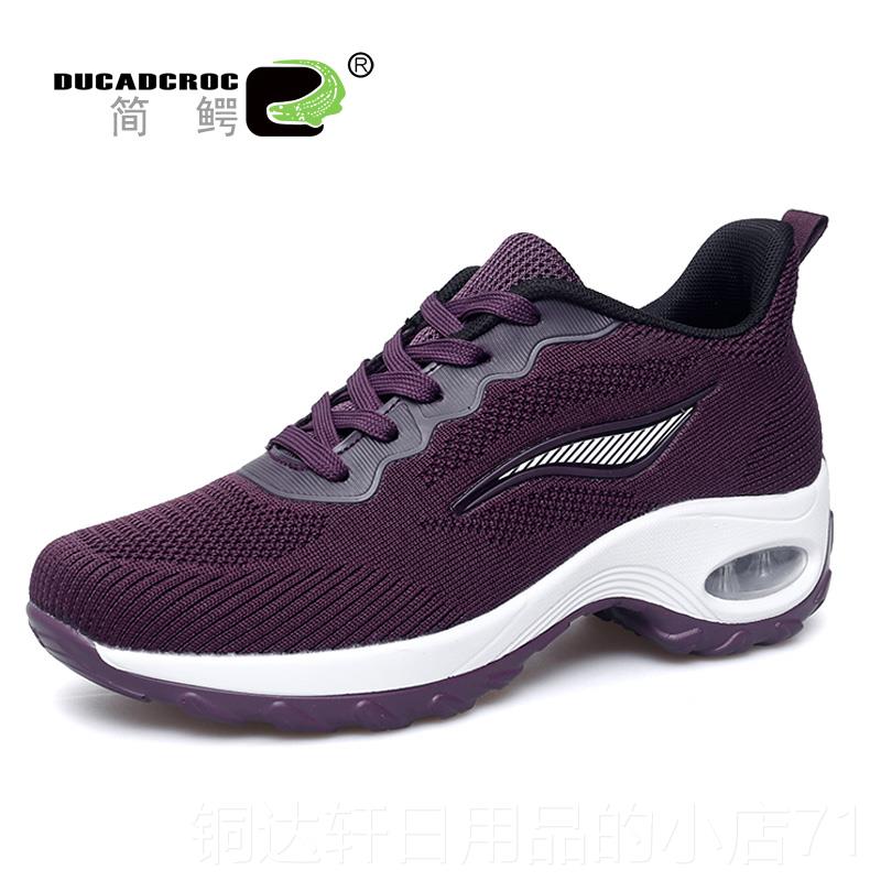 高档采购产品女鞋，轻便的平台摆鞋，女鞋厚，底运动和休闲鞋，天