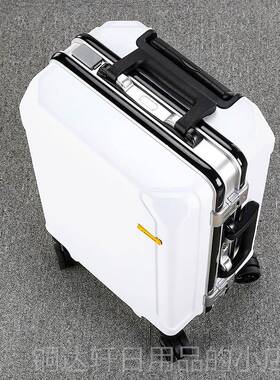 高档行李箱男生结实寸耐用大2容量可上飞机高级感24寸可登机02052