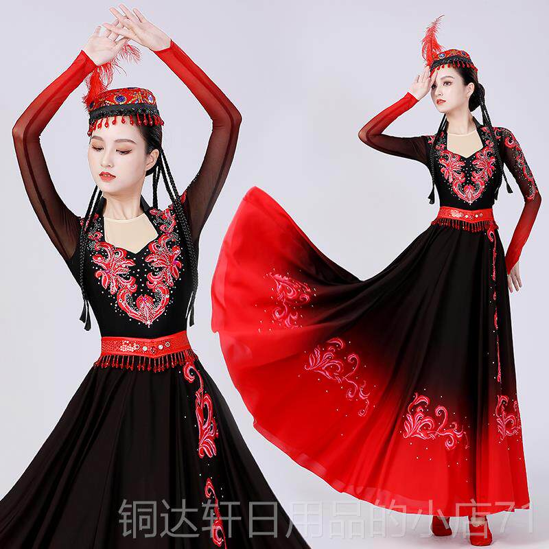 高档新舞蹈演出服装红色大摆长裙女阿维吾尔族艺表演服新瓦尔考古
