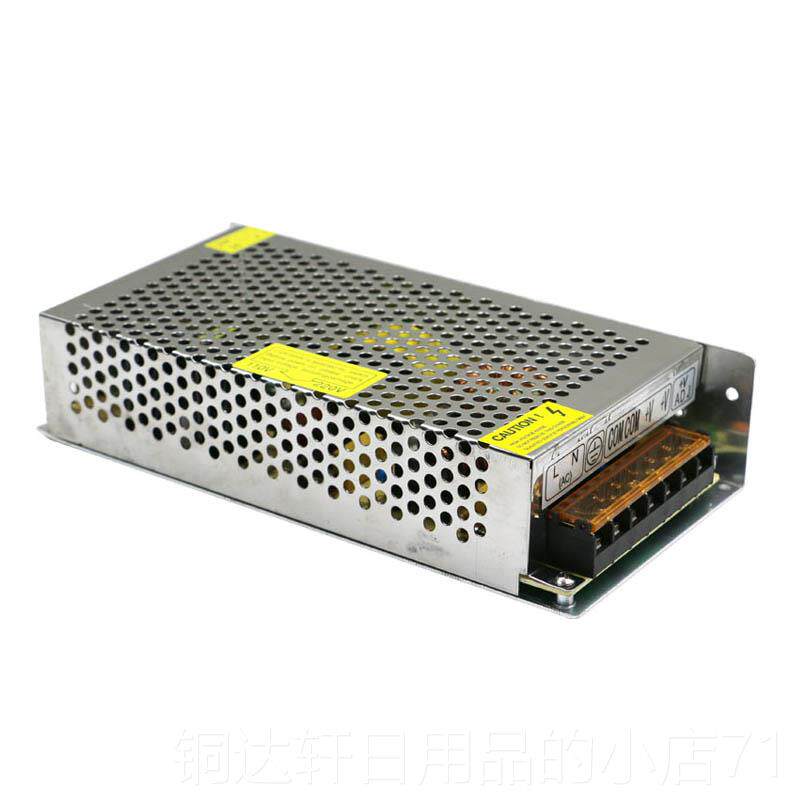 高档正品金点源通1E2V10A监控电源集中像供电摄头电源开关电LD电