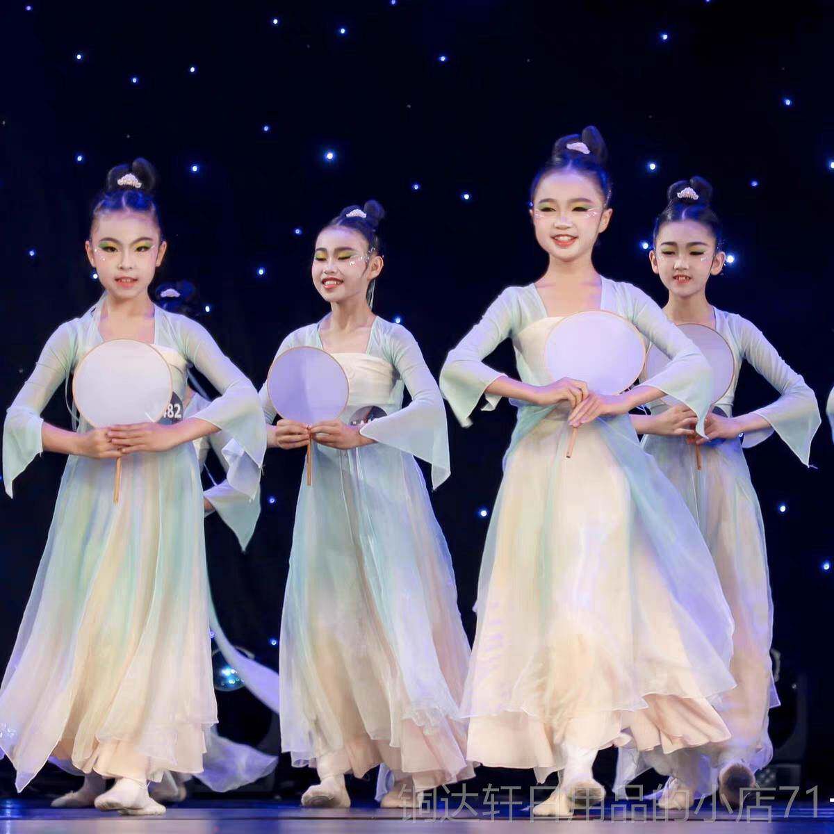 高档儿童古典舞演出身韵纱衣清庭月国服风舞服蹈练功服扇子云舞表