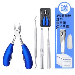 高档指甲槽专指甲修剪刀用于剪厚脚甲剪刀脚工艺品向内生用长的脚