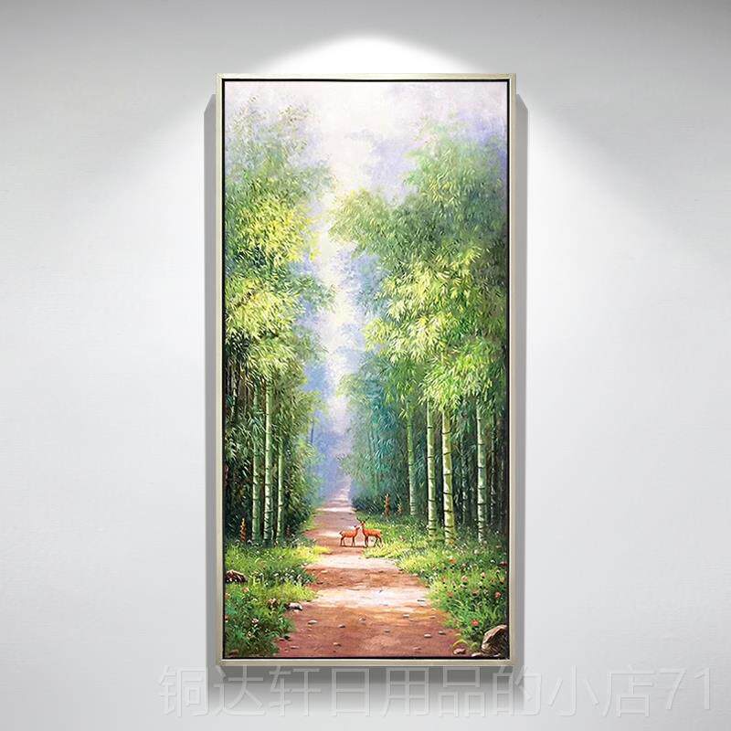 高档《一路高现升过》手绘油画子竹代美式玄关装饰画风景鹿走廊道
