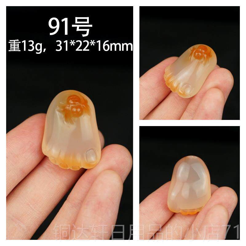 高档小号纯常天然玛瑙原知足乐丫手把玩件男士随身红脚黄玉髓石把