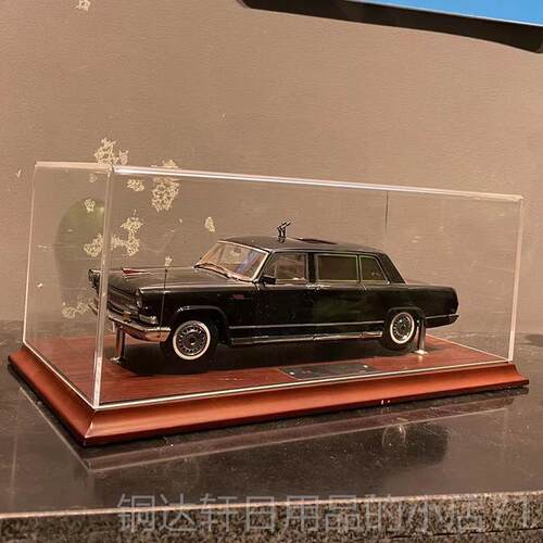 高档纪龙车模红旗CA770TJ检35周年阅检阅世车1:24合金彷汽车真模