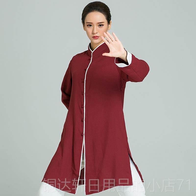 高档武农太服女 极道服道袍汉竹节麻旗袍武服术服太裙极子清仓价