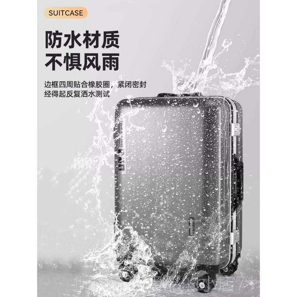 高档国进口2德0寸行李箱女202新款拉杆4男24箱寸旅行箱可登机密码