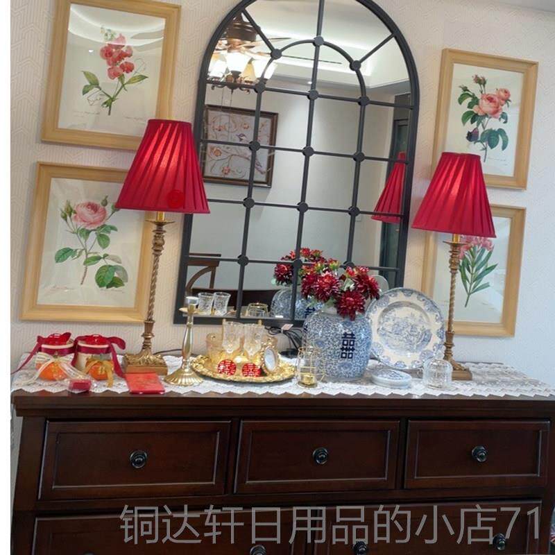 高档欧式复古折锦红色婚庆卧台灯创意旧美式玄关桌店客厅怀室酒书