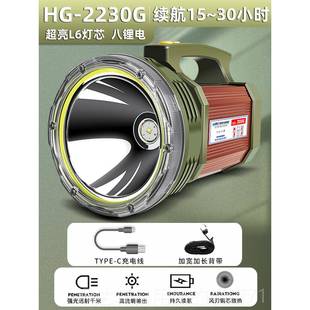 高档超长手续航探亮照灯强光充电le作d远射户外超工灯多功能家用