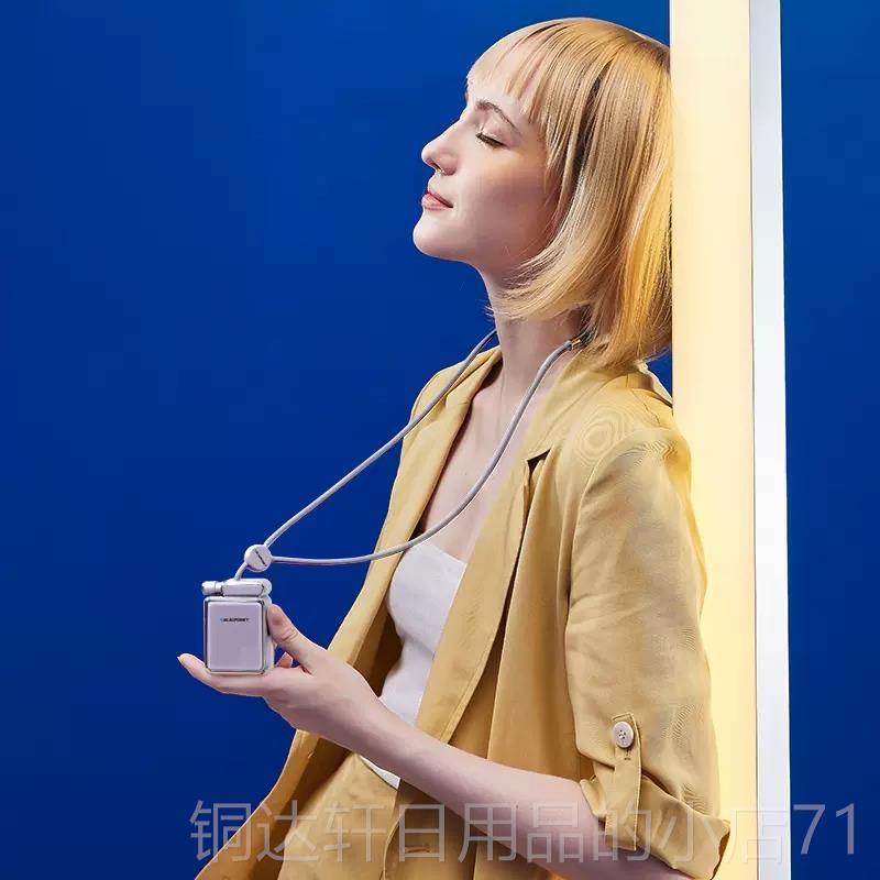 高档德国蓝摩颈宝椎按摩器吊坠按摩神仪颈部热敷肩颈按器