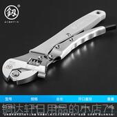 高档日本福多功能活动扳手小80 1寸活络板万手活口冈板子能活搬手