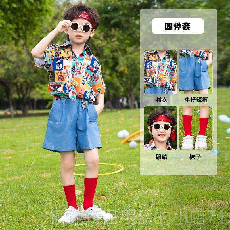 高档儿童覆古风演出服花花衬港衫儿童演出服