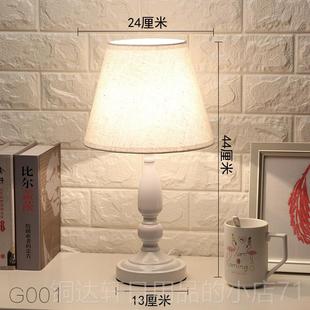 高档欧式 台卧灯床头温馨室婚房创意现代控调光le遥d浪漫床头灯