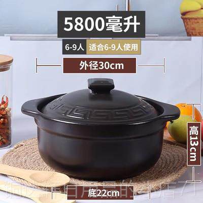 高档舒砂锅耐高温煎干烧不裂炖锅酒店商大用号陶瓷沙锅煲汤药干烧