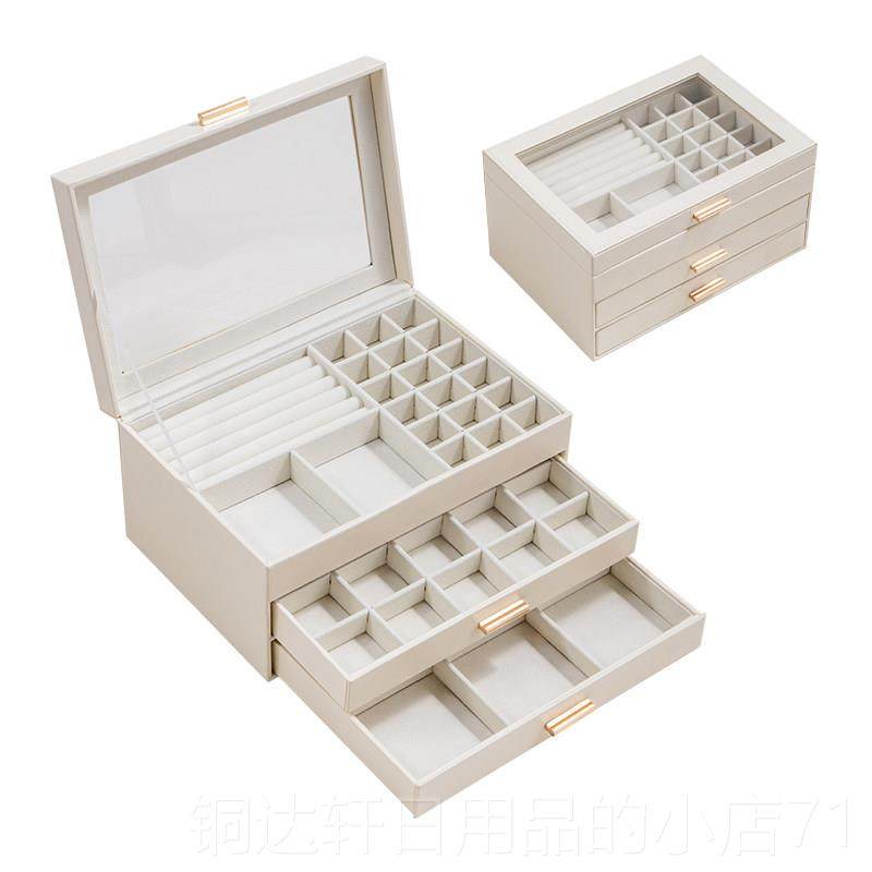 高档biq首氧饰盒子精致高大档项链防化容量礼物耳环饰品首饰盒i收