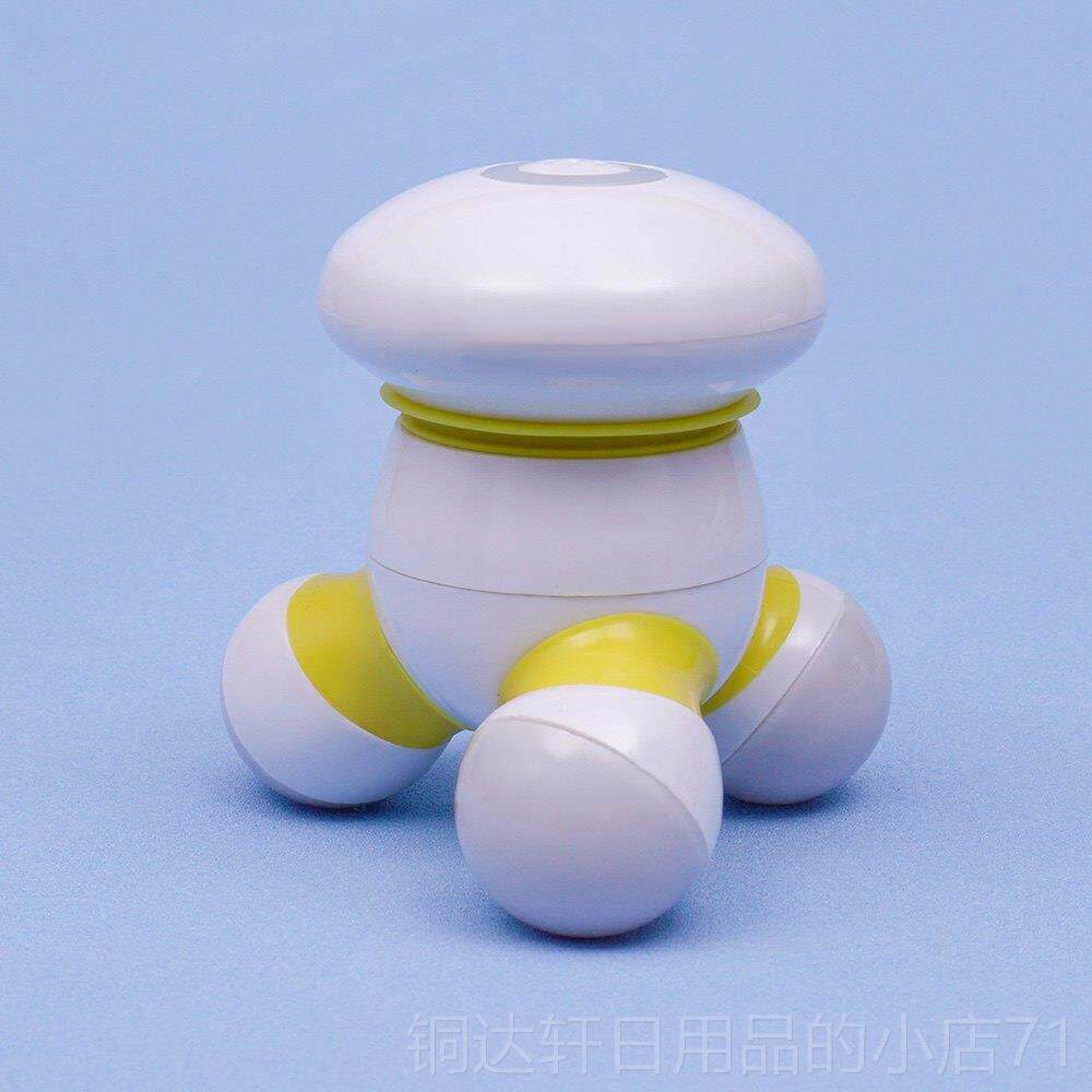 高档小型按摩器腰背肩你颈腿能部电动迷持便携式手多功随身三角震