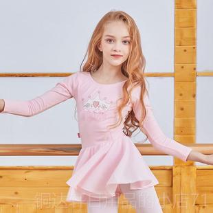 高档冬儿童秋季 舞出蹈服纯棉练功服女童刺绣雪芭纺蕾舞裙演服 长袖