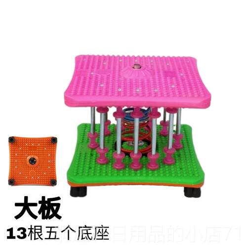 高档扭腰机跳舞机瘦瘦腿摩家用中小肚型健器材按运动全身身减肥扭