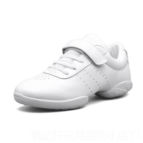高档杜维可竞技健美操女鞋软底表演运动啦啦操鞋鞋儿童训练赛跳比