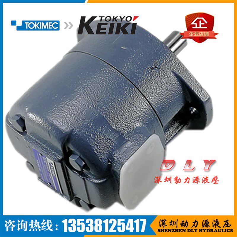 F3/F11-SQP1-8/9/11/12/14-1A/1B/1C/1D-LH-15-S118/S157 V VQ 2