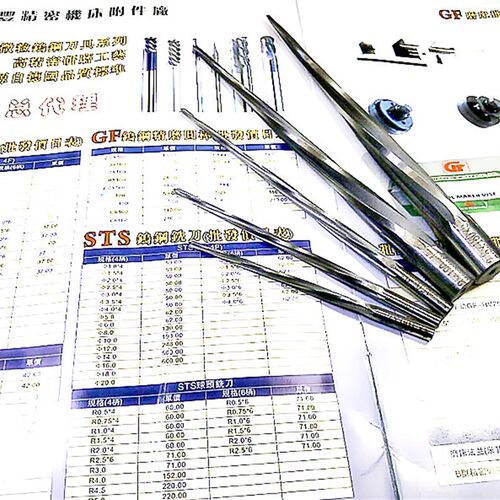高速钢斜度铰刀模具水口绞刀锥度螺旋手用铰刀1度2度3度4度5度3.0