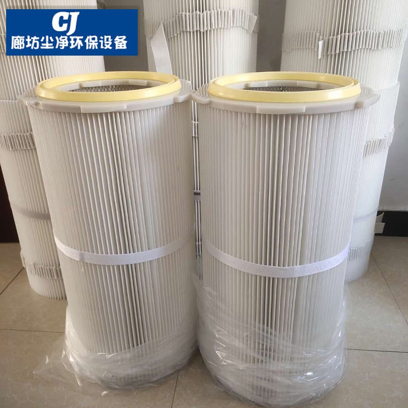 工业快拆覆膜除尘滤芯脉冲滤筒除尘器静电喷涂粉喷塑喷砂抛丸机