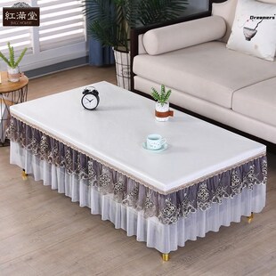 。茶几罩2023新款茶几桌布遮丑茶几套罩全包客厅防尘防水防油长方