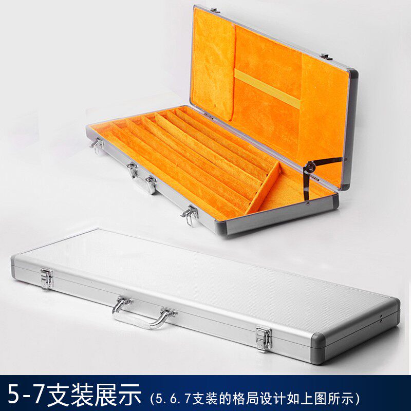铝合金箱 笛盒 笛箱 竹笛配件 1/2/3/4/5/6/7/8支装笛子可选
