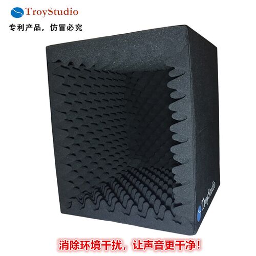 TroyStudio便携式录音棚迷你录音棚移动可折叠吸音屏回音混响消除