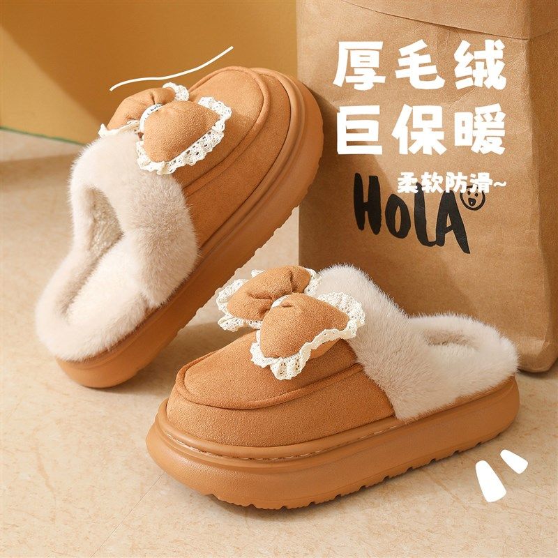 蝴蝶结棉拖鞋女款时尚仙女风厚底拖鞋冬季毛毛绒保暖防滑外穿休闲,居家布艺,居家棉拖/棉鞋,淘宝优惠券,粉丝福利购,淘宝优惠卷