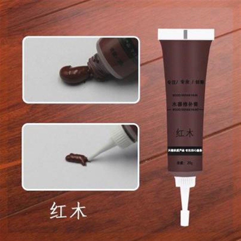 炎禹 木器家具修补膏木器地板补缝膏白色修复膏家居补漆膏修色