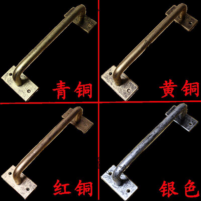 款四 复古做旧 仿古拉手门把手中式拉手移门推拉门木门隔断门把手