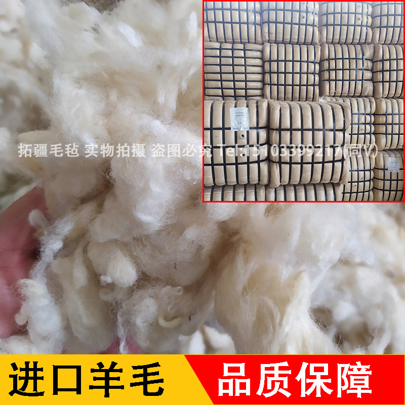 工业羊毛毡吸油密封毛毡圈垫高密度防尘耐高温抛光耐磨条定制diy