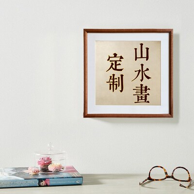 铜雕画定制来图定做装饰画大尺寸玄关客厅手工錾刻山水画中式挂画