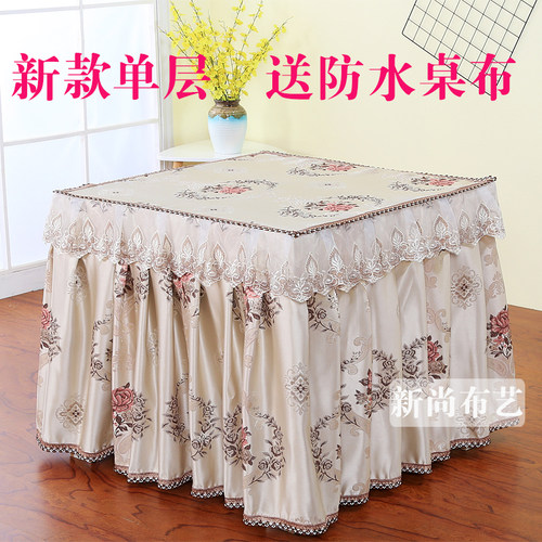 薄款电炉罩正方形烤火罩防尘餐桌布麻将机罩取暖炉桌布烤火架罩套