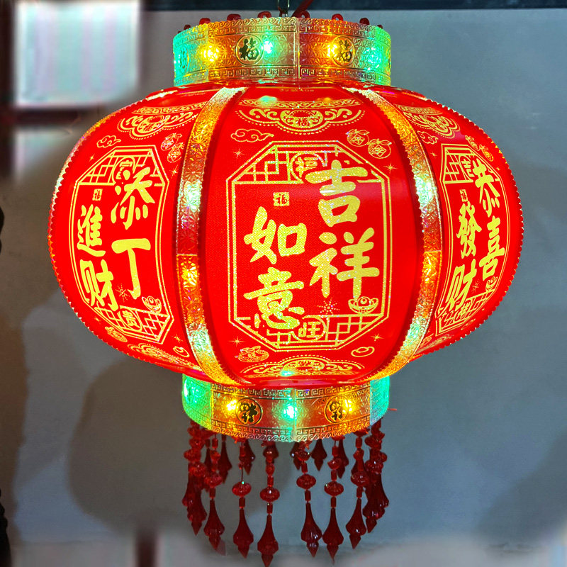 春节过年大门装饰高端客厅灯笼旋转压克力LED走煤油灯七彩发光彩