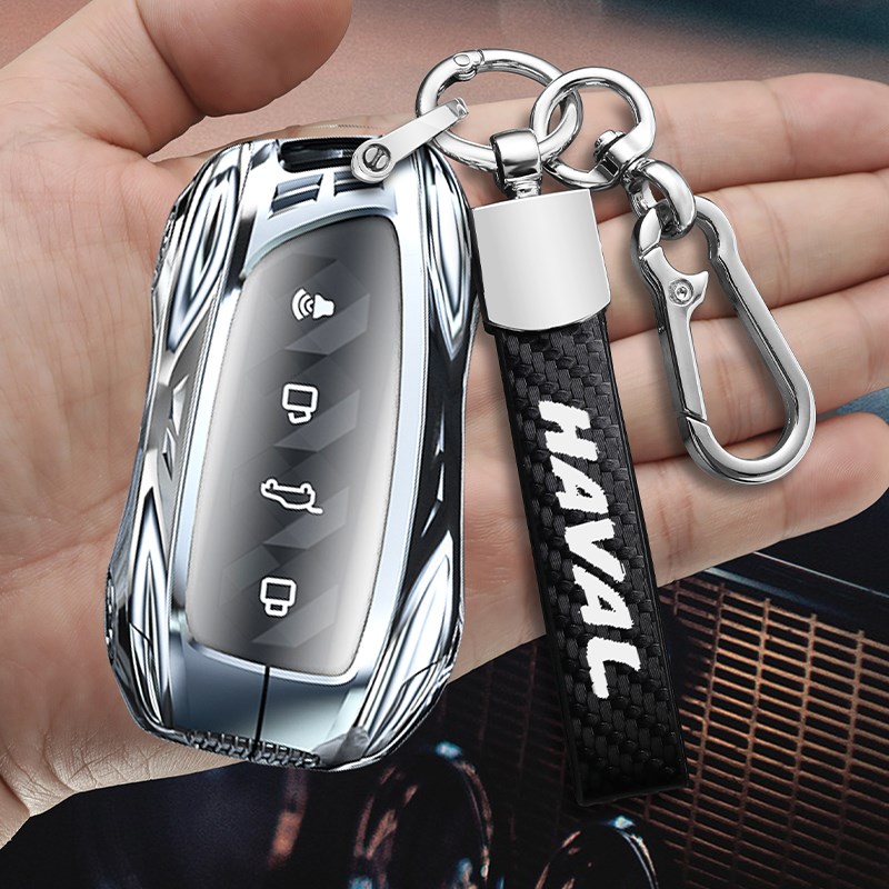 哈弗二代大狗钥匙套猛龙Hi4三代h6枭龙h5神兽f7专用h2s汽车h9壳扣