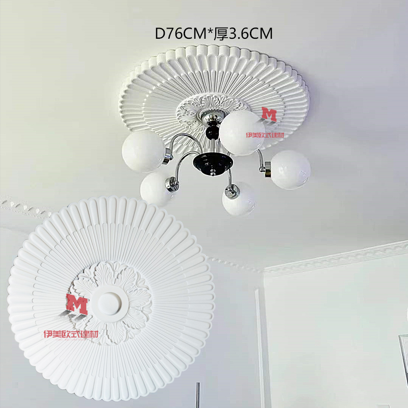 欧式PU吊顶灯盘灯池天花板造型装饰材料仿石膏线圆形雕花吊灯灯座