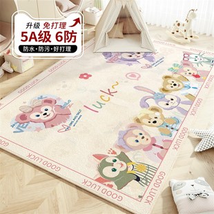 客厅地毯免洗可擦床边毯少女儿童房间大面积客厅书房地垫满铺定制