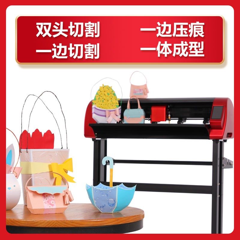 折页卡纸铜版纸包装纸盒打样双头压痕切割一体摄像头巡边刻字机