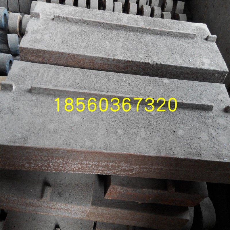 定做反击式破碎机反击板锤 高铬板锤 合金板锤 反击块 冲击快配件,机械设备,破碎机,淘宝优惠券,粉丝福利购,淘宝优惠卷