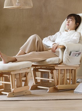 原始原素实木摇椅客厅躺椅阳台摇摇椅办公室午睡椅懒人沙发D2062